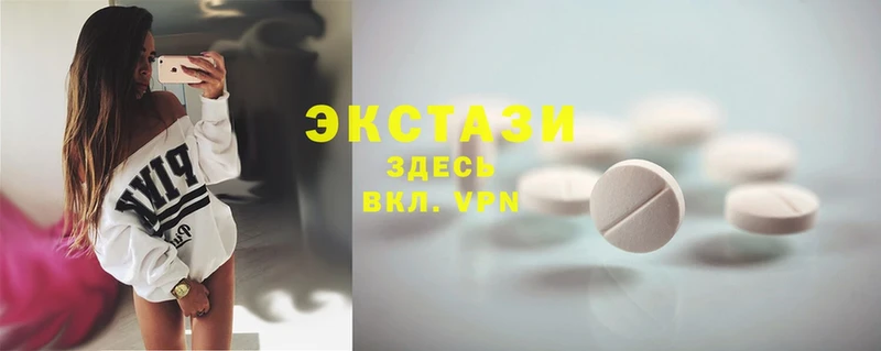 Ecstasy таблы  Байкальск 